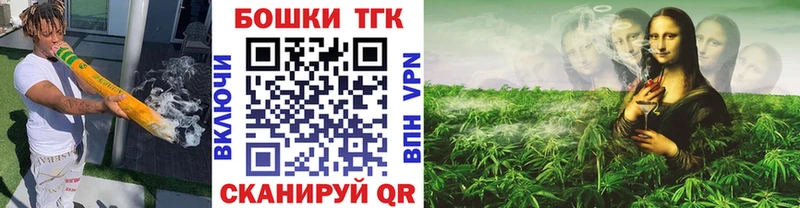 Купить Кондрово Псилоцибиновые грибы  Меф  ГАШИШ  НБОМе  АМФЕТАМИН 