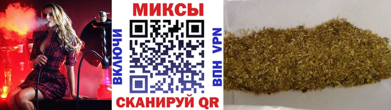 БУТИРАТ 99%  Кондрово 
