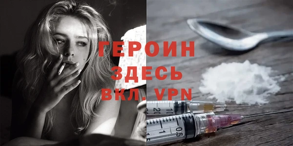дживик Бугульма