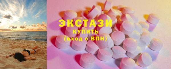 дживик Бугульма
