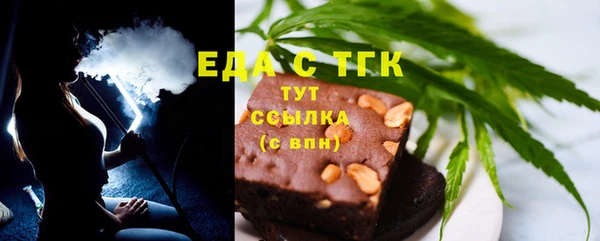 кокаин колумбия Бронницы