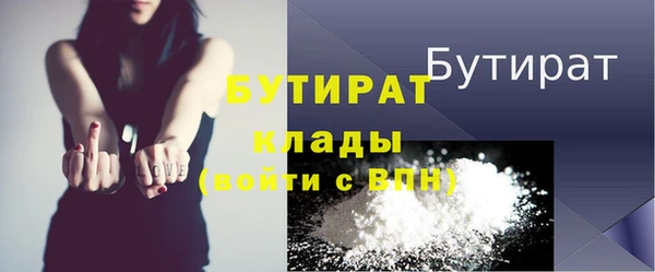 кокаин колумбия Бронницы