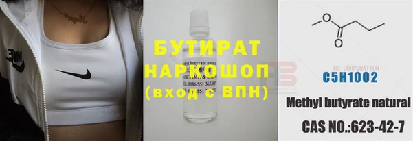 дживик Бугульма