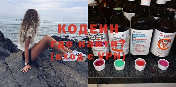 дживик Бугульма