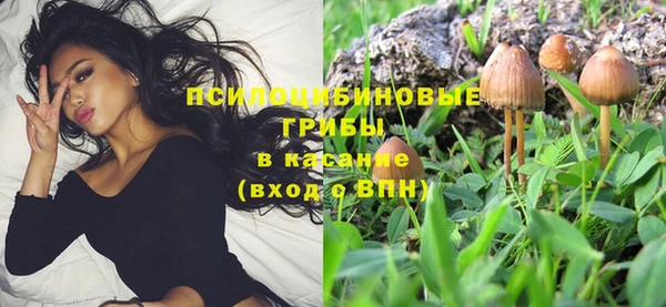 кокаин колумбия Бронницы