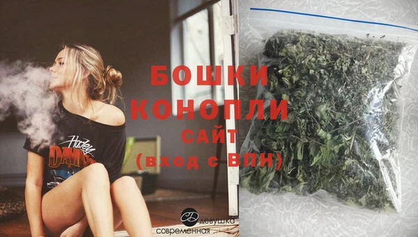 кокаин колумбия Бронницы