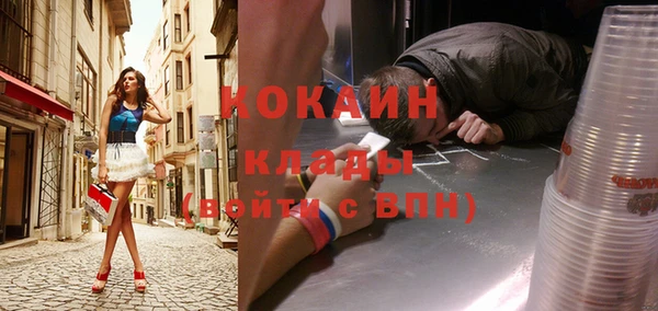 гашиш Покачи