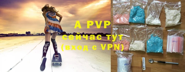 кокаин колумбия Бронницы