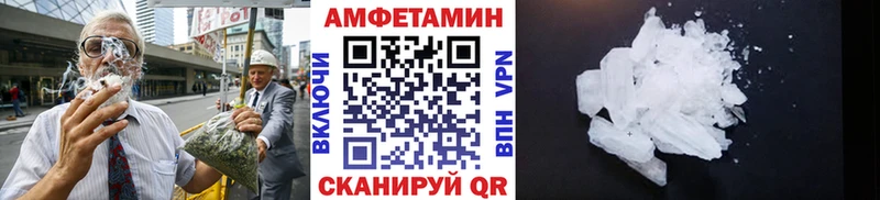 МЕГА как войти  где можно купить   Кондрово  МЕТАМФЕТАМИН Methamphetamine 