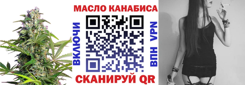 купить наркоту  Кондрово  mega ссылка  ТГК вейп 