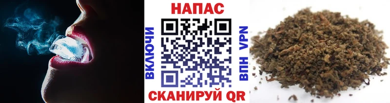 Конопля тримм  магазин продажи наркотиков  Кондрово 